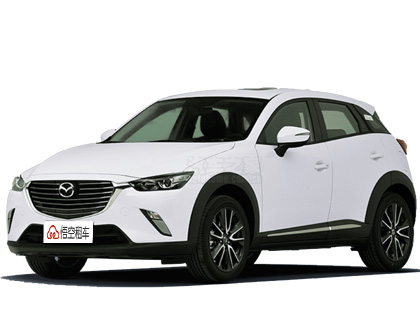 马自达CX-3 2018款 2.0L 自动豪华型