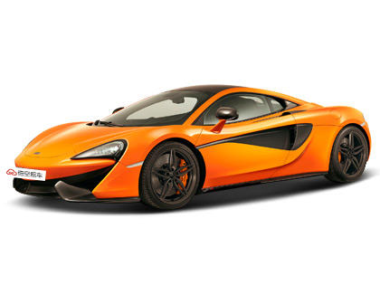 迈凯伦570 2015款 570S 3.8T Coupe