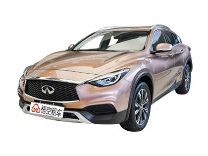 英菲尼迪QX30 2017款 1.6T 两驱时尚版