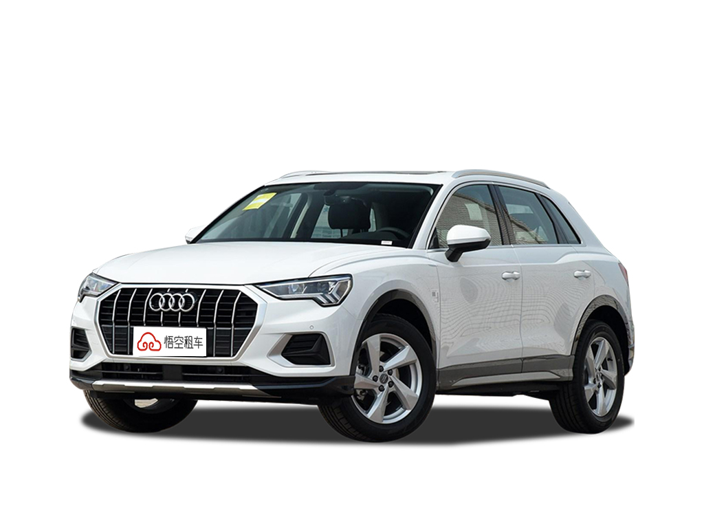 奥迪Q3 2023款 45 TF SI quattro 时尚动感型