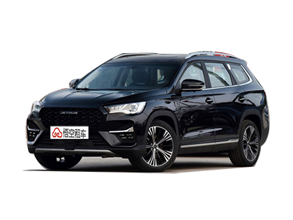 捷途X90 2019款 1.5T 自动悦享型 5座