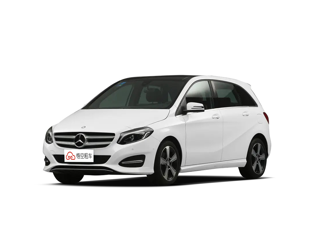 奔驰B级 2017款 1.6T B200 时尚型