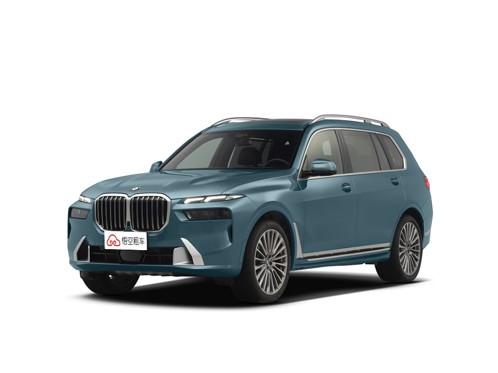 宝马X7 2023款 xDrive40i 领先型豪华套装