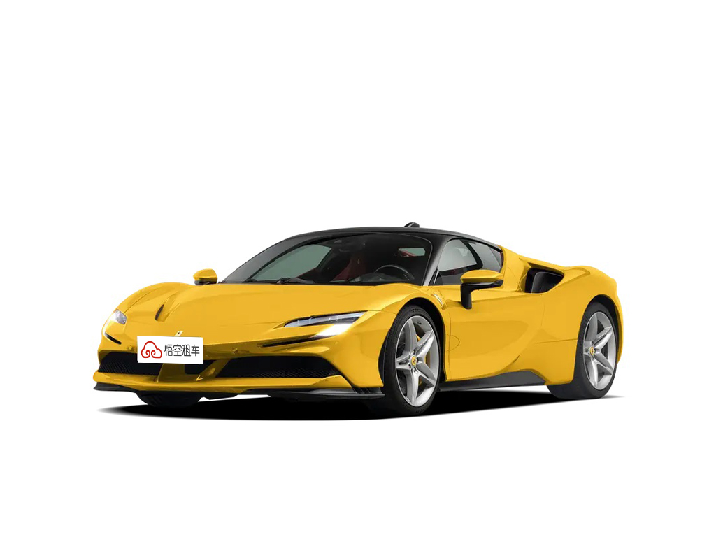 法拉利SF90 2020款 3.9T V8 Stradale