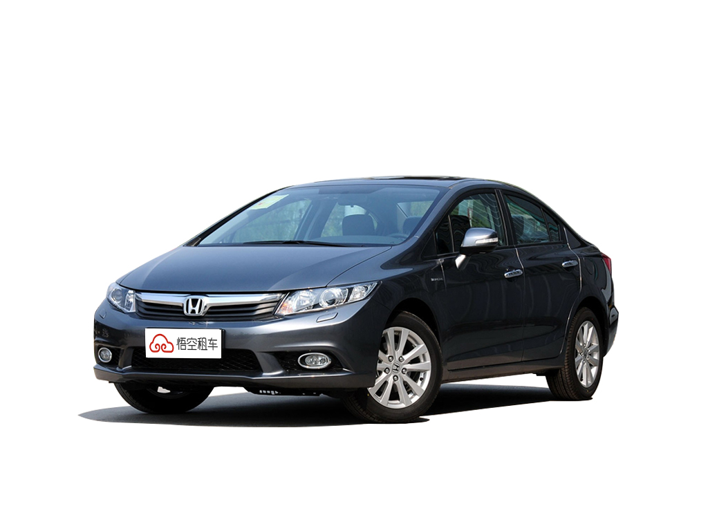 思域 2014款 1.8L 自动经典版