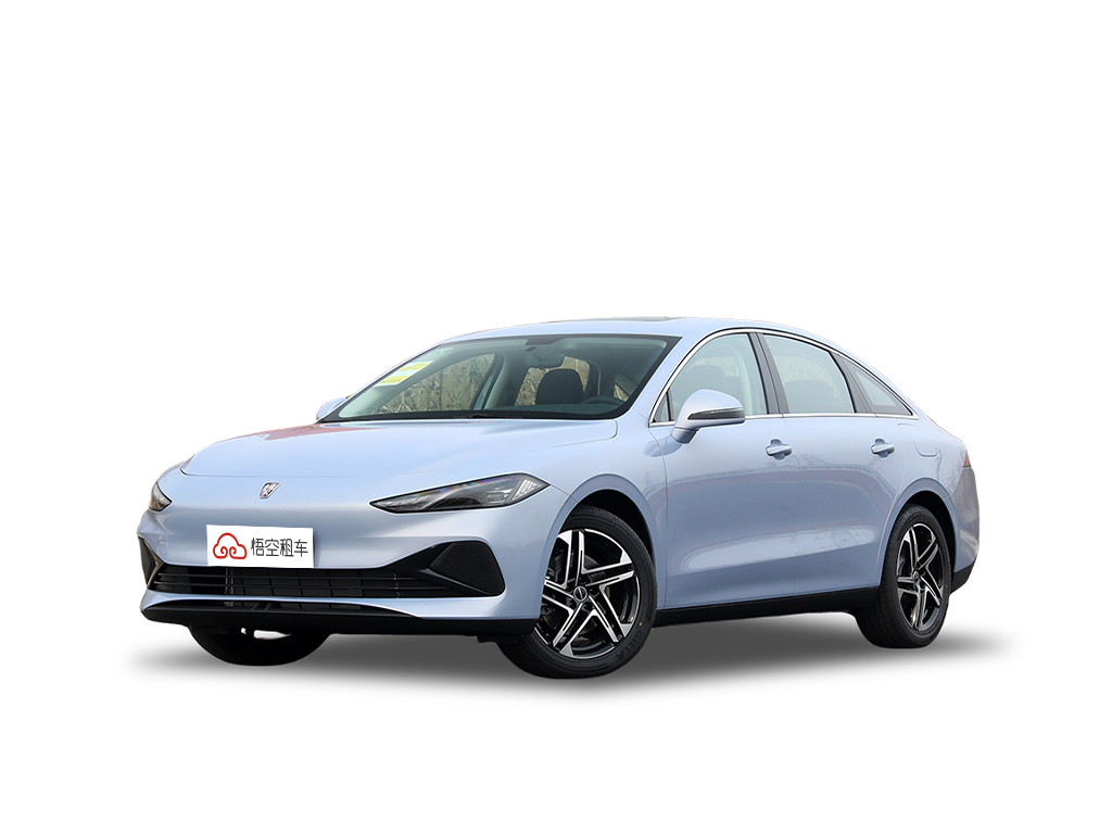荣威D7 2024款 EV510km 出行版