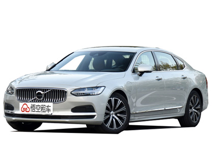 沃尔沃S90新能源 2019款 T8 E驱混动 智雅版