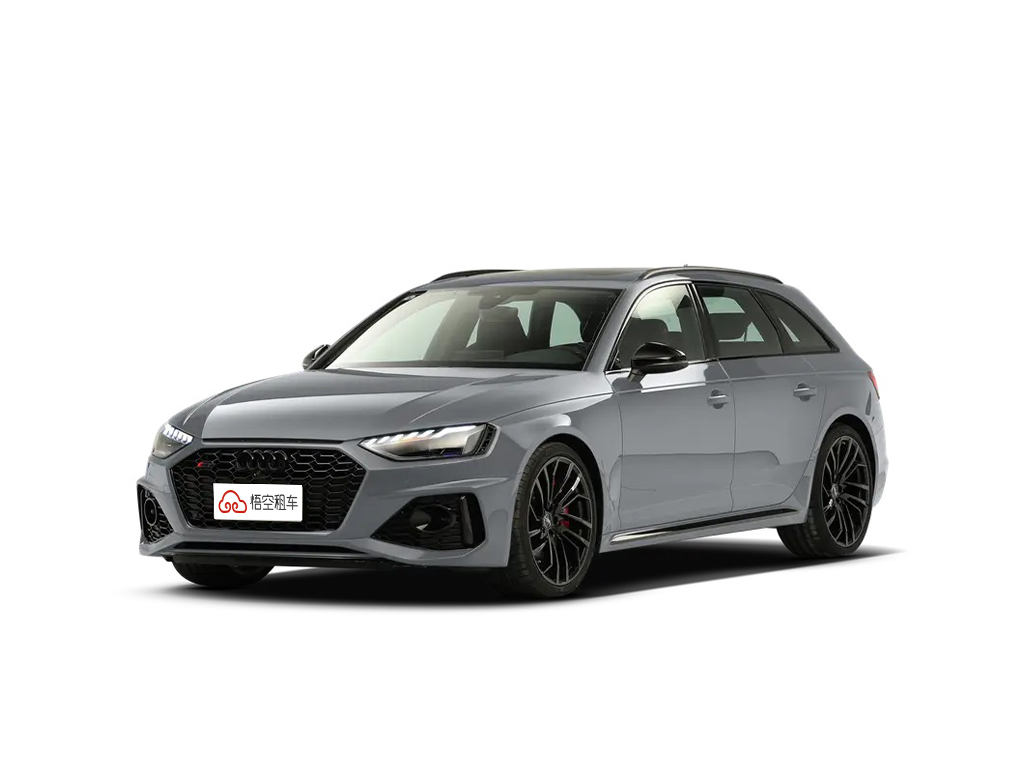 奥迪RS 4 2024款 RS4Avant 燃擎版