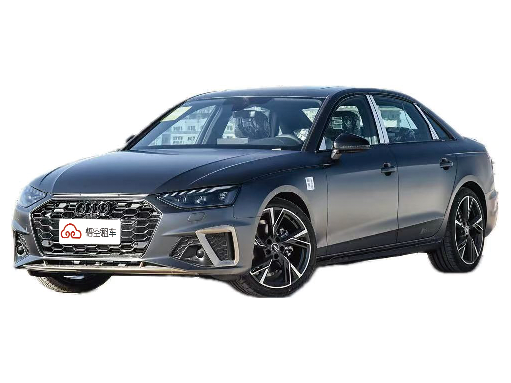 奥迪A4L 2025款 200万辆悦享版 40 TFSI 时尚动感型