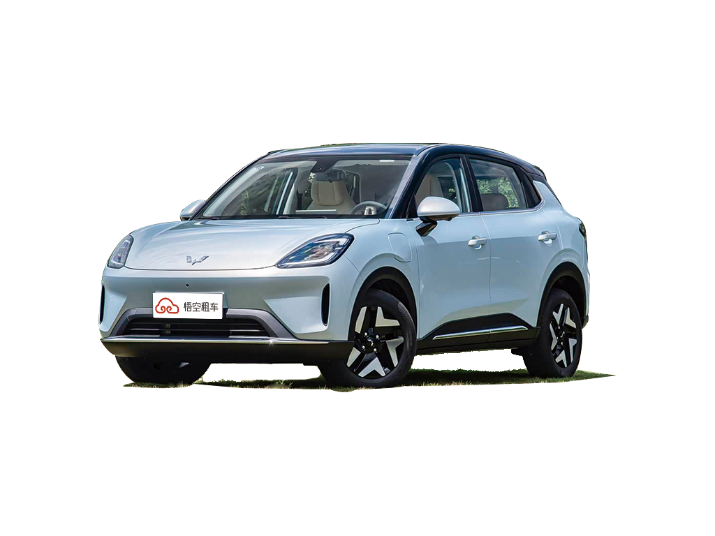 缤果S 2025款 430km 尊享款