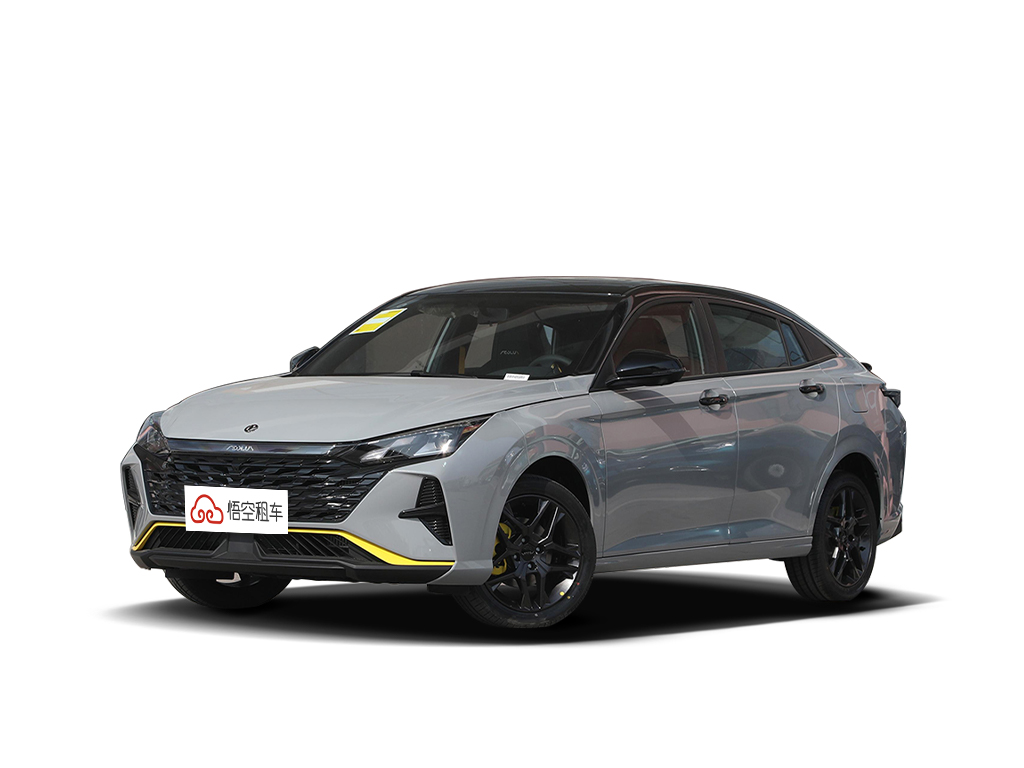 奕炫 2025款 1.5L 自动豪华型