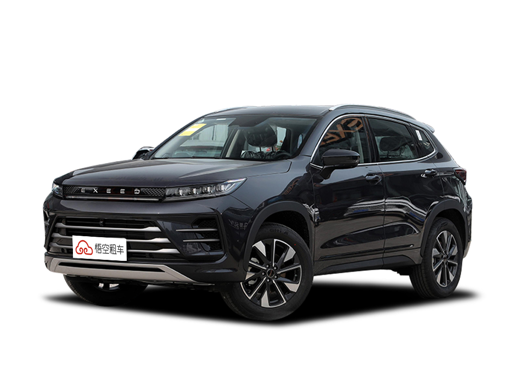 星途追风 2025款 1.5T CVT好事连连版