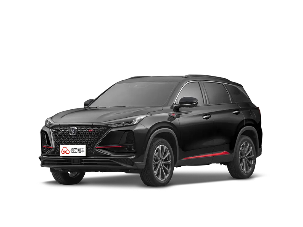 长安CS75 PLUS 2022款 1.5T自动豪华型