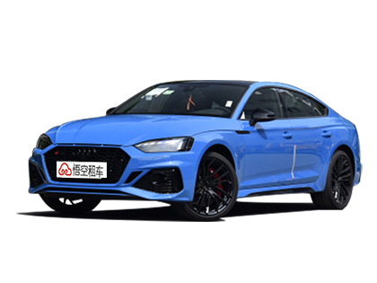 奥迪RS5 2022款 RS5 2.9TCoupe 暗金版