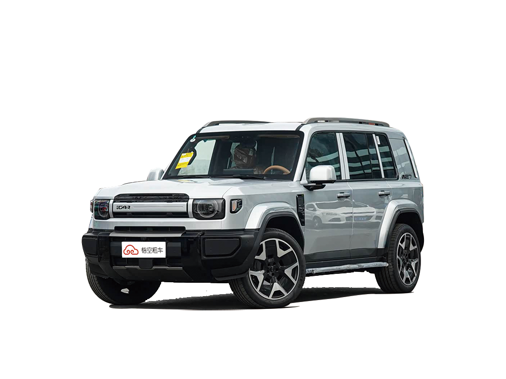 iCAR V27 2026款  200KM四驱猎鹰500